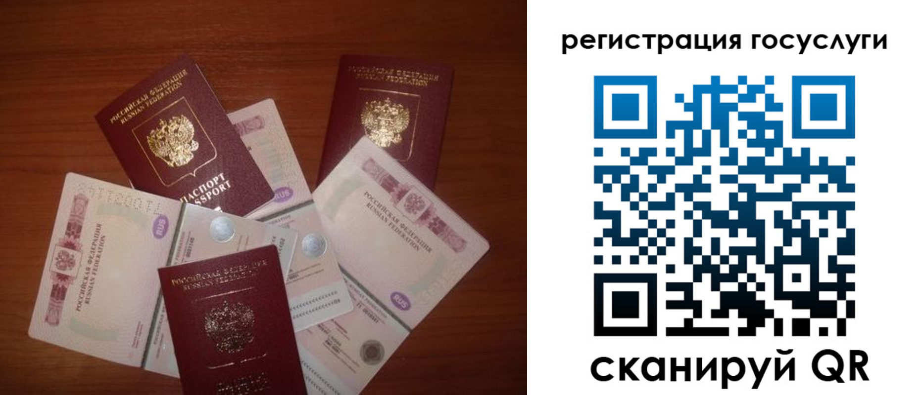 форма 3 в Апшеронске